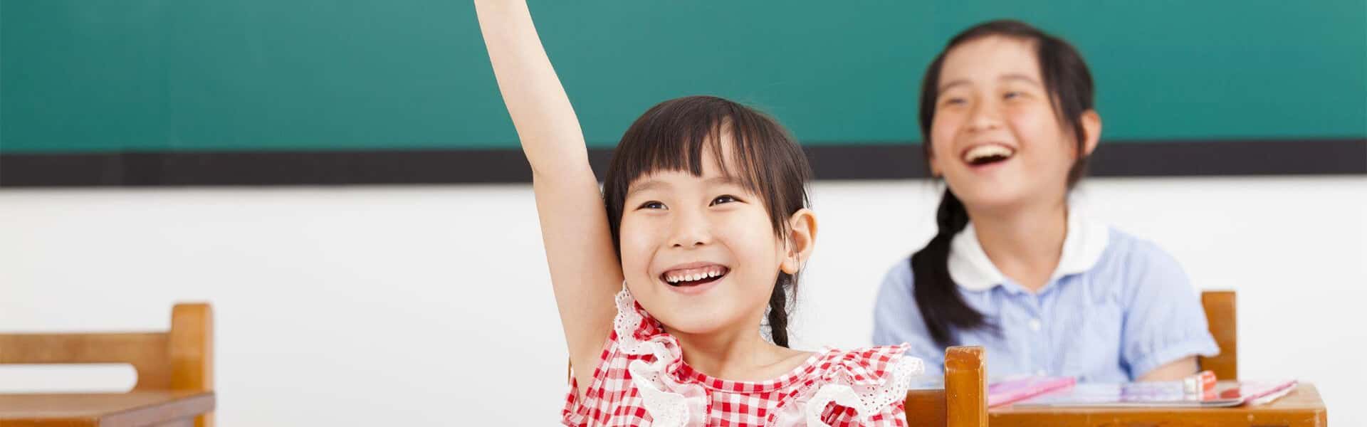 Yuk Ikuti Cara Ini Supaya Anak Mempunyai Mental Tangguh, Mandiri dan Berani